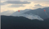 四川凉山州木里县发生森林火灾 有扑火人员失联