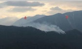 四川木里火场附午后仍有4-5级偏南风 救援仍在进行