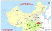 全国交通天气：4月2日全国高速路况实时查询