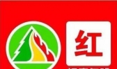 北京发布2019年第一个森林火险红色预警 林区不让带火种