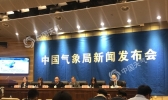 未来十天江南华南降雨多 北方气温偏高易发火险