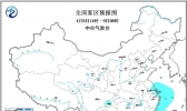 大雾黄色预警 上海广东等四省市局地有浓雾