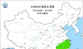 强对流天气蓝色预警 江苏江西等局地有雷暴大风或冰雹