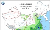 大范围强降雨伴随强对流 江南江淮气温大“跳水”