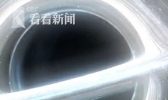 史上首张黑洞照片今晚亮相 “冲洗”就花了两年