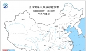 强对流天气蓝色预警！多地将有雷暴大风强降雨