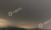 不可小觑的华南前汛期！暴雨冰雹大风轮番上阵