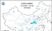大雾黄色预警！山西陕西河南局地有强浓雾