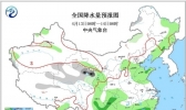 周末雨不休 强降雨强对流盘踞江南华南