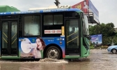 广西未来三天仍多降雨 局地大暴雨