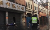 广东强对流天气周末持续 局地有暴雨