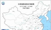 暴雨蓝色预警 广西广东福建等地有大到暴雨