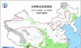 强对流“霸屏”华南 暴雨大风冰雹一样不少！