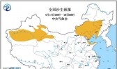 北方今起降温迎沙尘 明日强降雨“刷屏”江南华南 