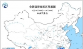 暴雨蓝色预警：江西湖南广东广西西藏等地有大到暴雨
