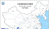 暴雨蓝色预警：广东广西等5省区有大到暴雨