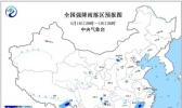 暴雨黄色预警！广东福建局地有大暴雨