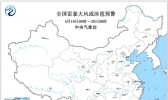 强对流天气蓝色预警：福建广东等8省区市有短时强降水
