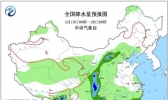 南北方降水连成片 广东福建警惕强对流