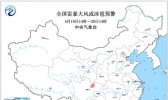 强对流蓝色预警：四川福建广东等地有雷暴大风或冰雹