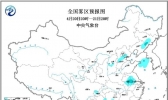大雾黄色预警！南北方多个省市将有大雾天气