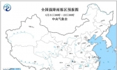 暴雨蓝色预警 广西广东福建局地有暴雨