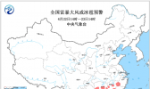 强对流蓝色预警！8省区将有强对流天气现身