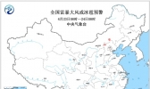 强对流蓝色预警：贵州湖南广东等7省将现短时强降水