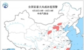 强对流蓝色预警：甘肃河北福建等9省区局地有冰雹