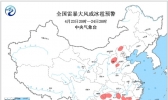 强对流天气蓝色预警 河北湖南等7省局地有短时强降雨