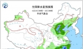 京津冀阴雨降温登场 江南华南雨难消