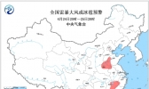 强对流天气蓝色预警！河南山东广西多地将现雷暴大风