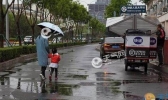 内蒙古开启降温降雨模式 呼和浩特气温最低2℃