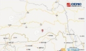 西藏6.3级地震官方最新消息 最近县乡99公里人口稀少