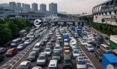 江苏公布“五一”拥堵路段 五一高速应该这样通行