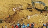 缅甸北部克钦邦突发山体滑坡 数十人死亡