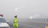今早河南多出现大雾天气 省内多条高速交通管制