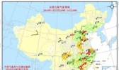 全国交通天气：4月24日全国高速路况实时查询
