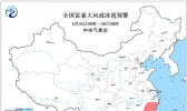 强对流天气蓝色预警！广西广东湖南有8-10级雷暴大风