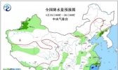 华南再次成为降水重心 黄淮江淮现降温