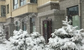 内蒙古多地降暴雪 局地气温狂跌21℃！