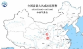 18时强对流蓝色预警更新 广西广东甘肃成冰雹暴雨重灾区