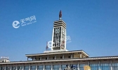2019长沙五一天气预报实时 五一长沙最高温和最低温差10℃