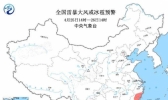 10时持续更新强对流蓝色预警 广东福建湖南冰雹范围大