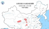 强对流蓝色预警连发数天 今广东四川仍有冰雹雷暴