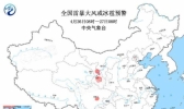 最新强对流蓝色预警 中央台表示广东广西有雷暴冰雹