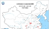 强对流天气蓝色预警 广东福建等6省局地有雷雨大风