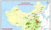 全国交通天气：4月28日全国高速路况实时查询