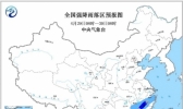 暴雨蓝色预警：广东湖南等南方6省区局地有暴雨