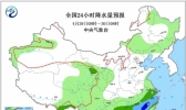 南方雨水强势“霸屏” 北方气温跌宕起伏
